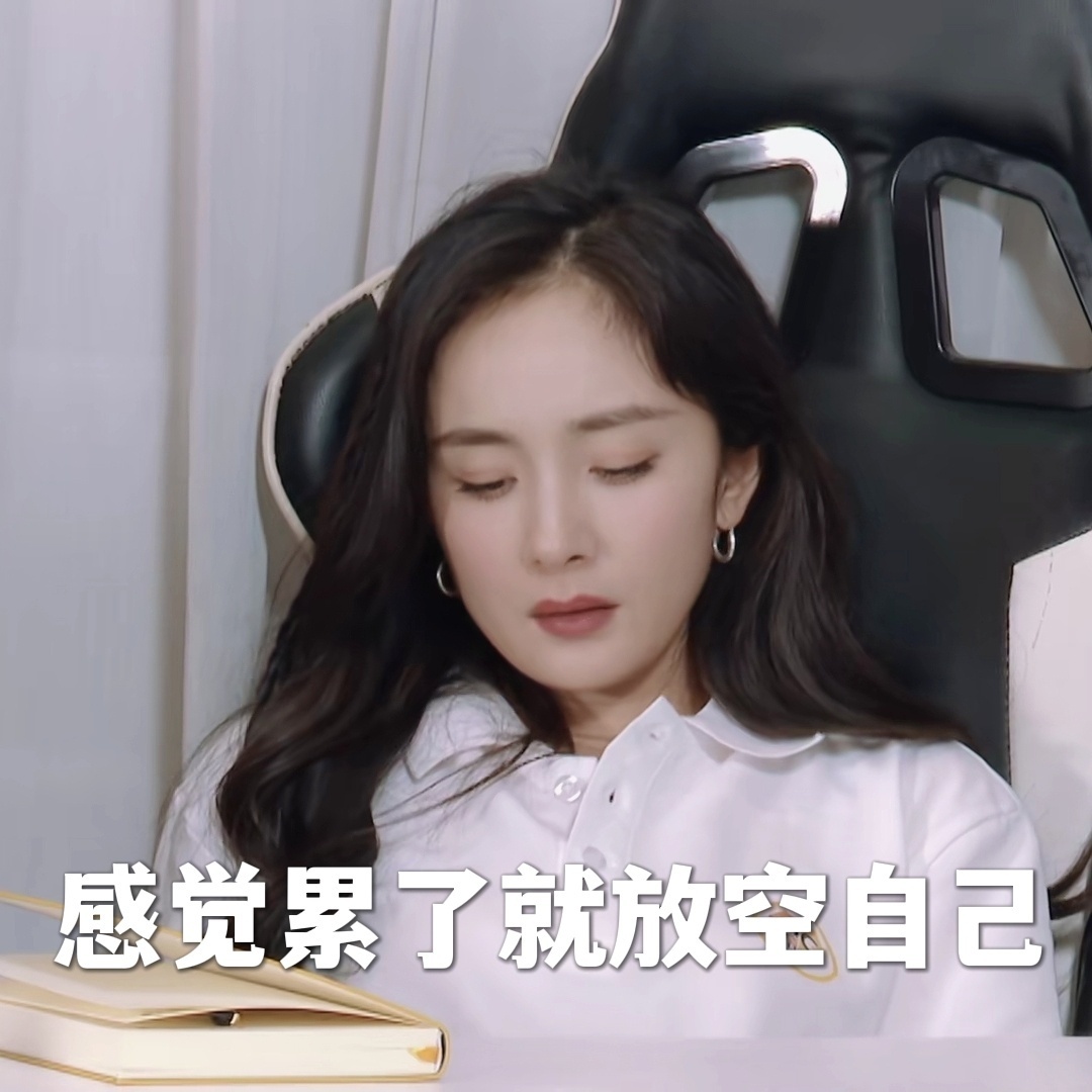晚安啦，不知道怎么回事肚子有点不舒服 