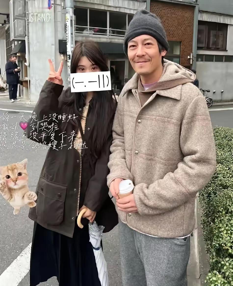 我滴个天呐！万万没想到啊！现实中的男神老成这样了，这谁还认得出来？