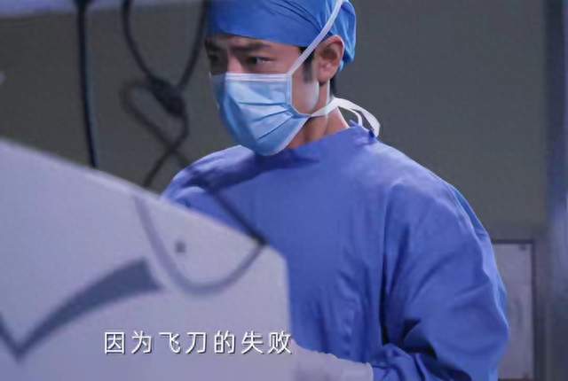 《小城良方》开播即炸：弹幕还没播就“预制”好了？