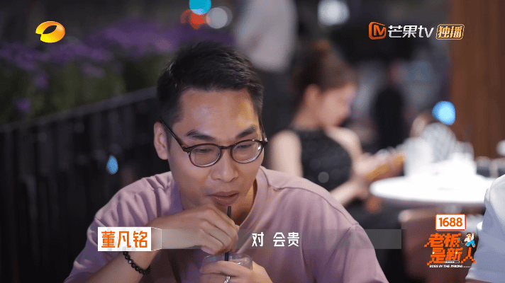 斯坦福学霸揭秘代糖真相老板是新人 减肥也能吃的代糖？真有！看完立马去检查零食配料