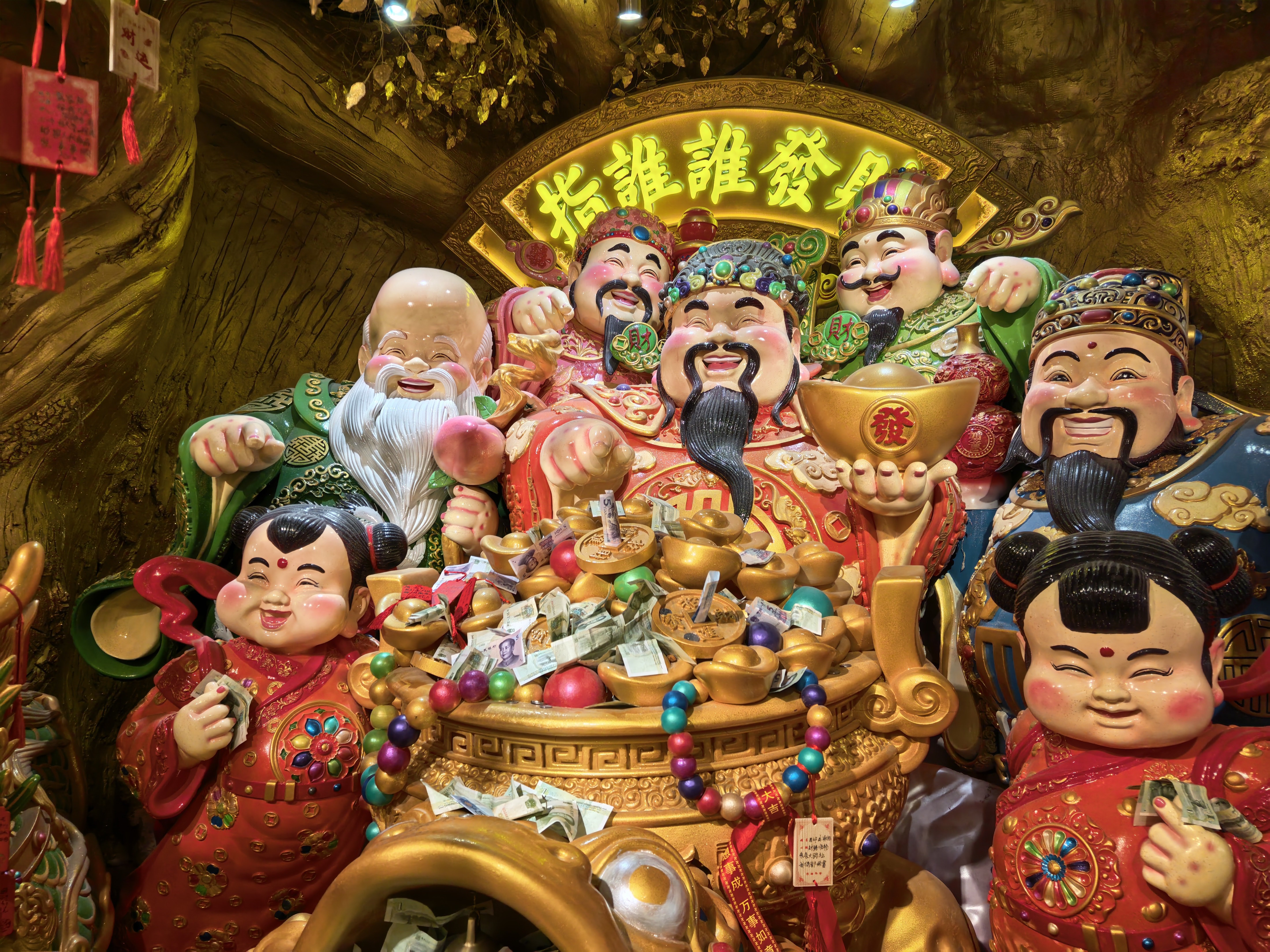 财神殿迎财神过年