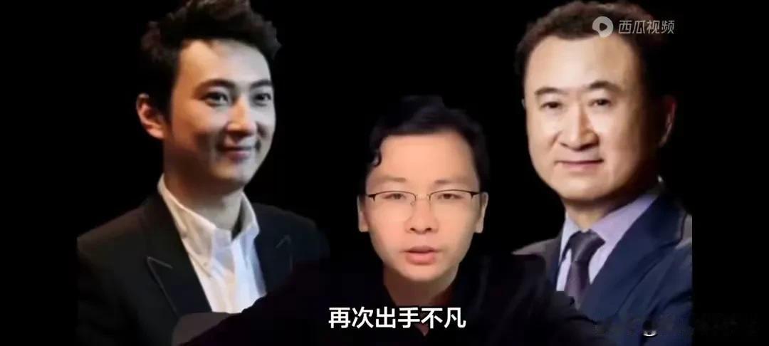 王健林说，我是每天7点多就到公司，走的也非常晚！对工作很勤奋，冯荣先，说我是中国