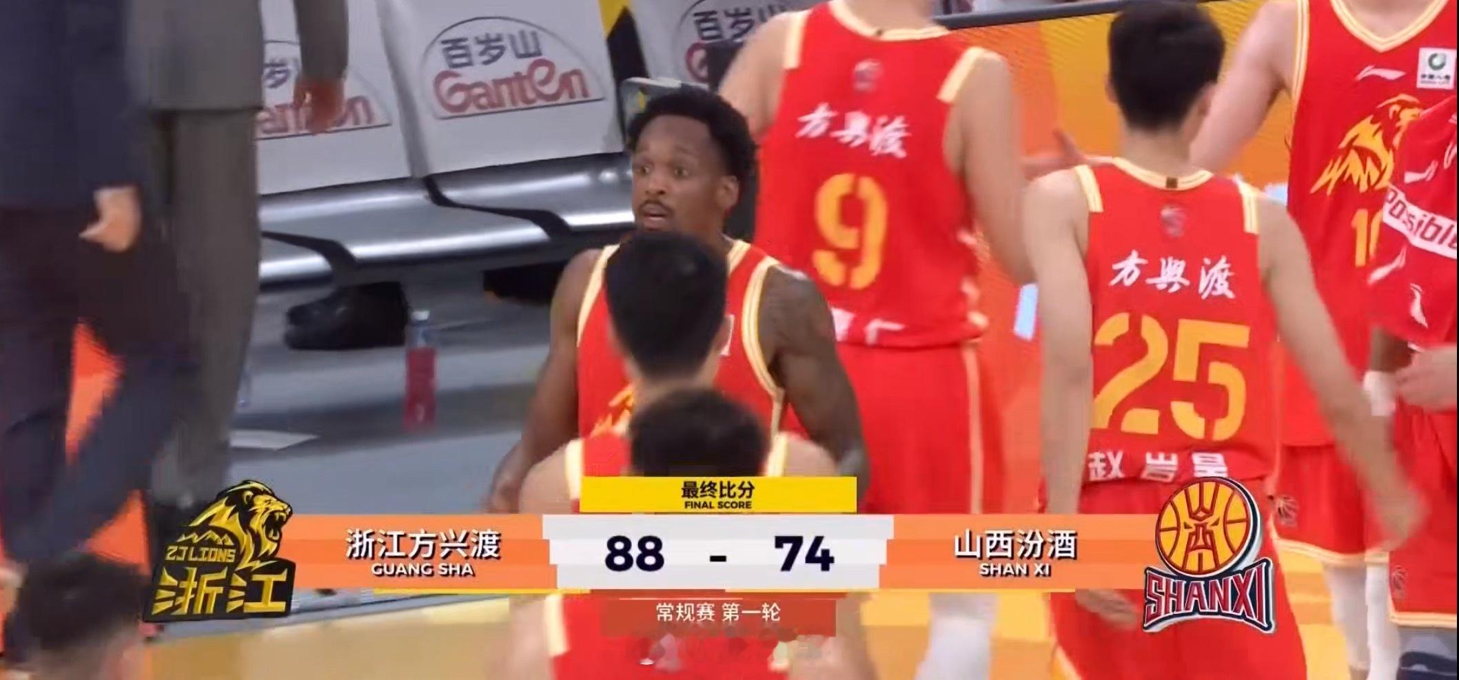 广厦男篮以88比74击败了山西男篮，在主场升起队史首面冠军旗帜，还顺利拿到开门红