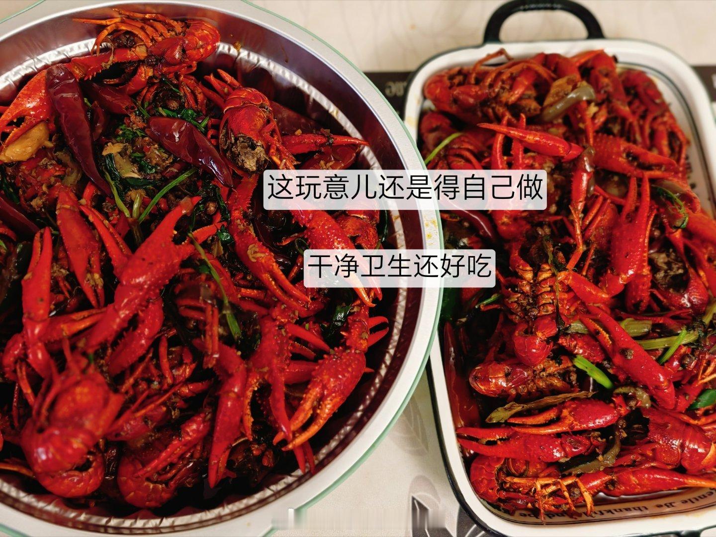心诚则零卡路里日常