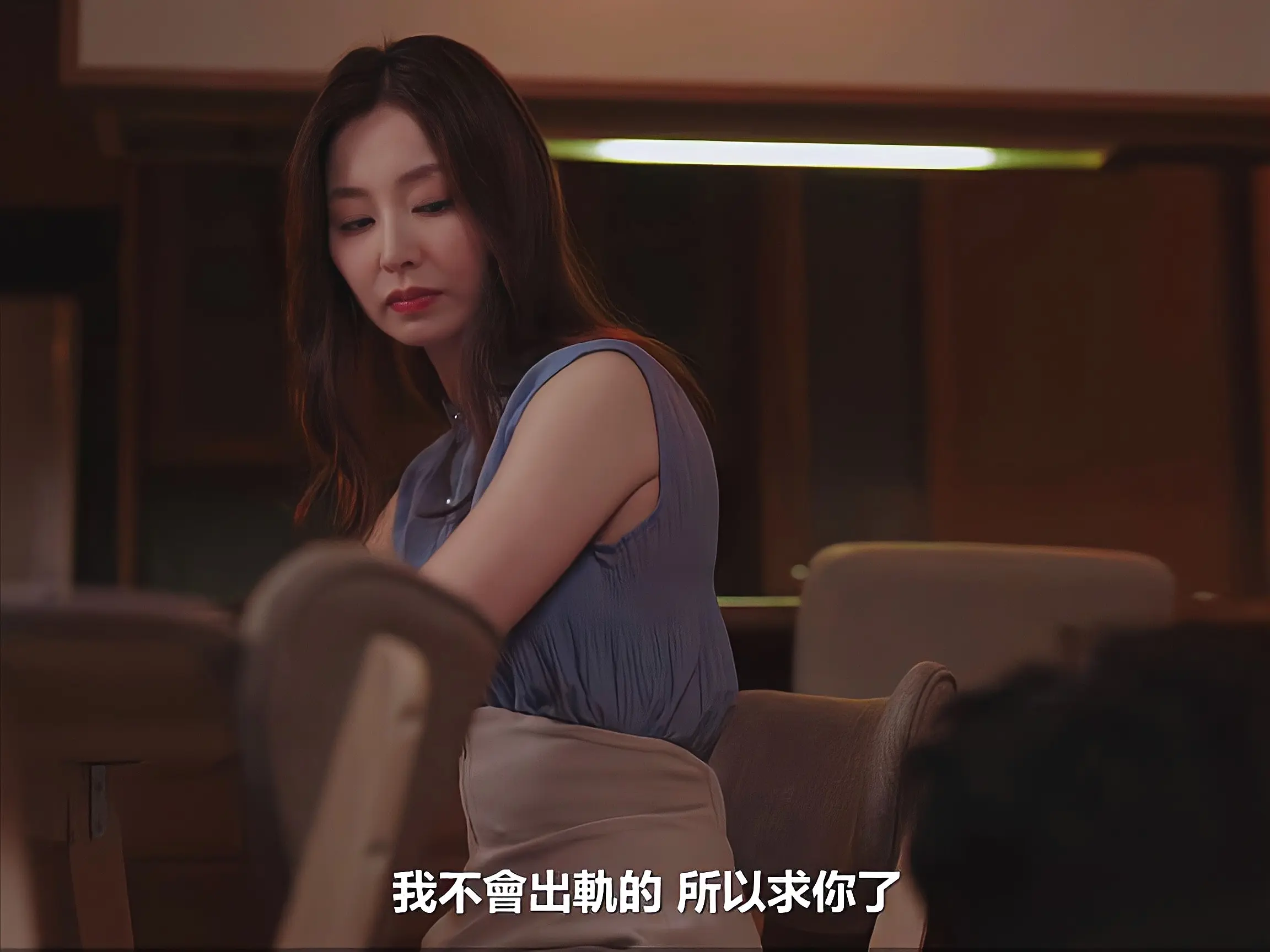 家里的饭不好吃，要跑去外面吃哈哈