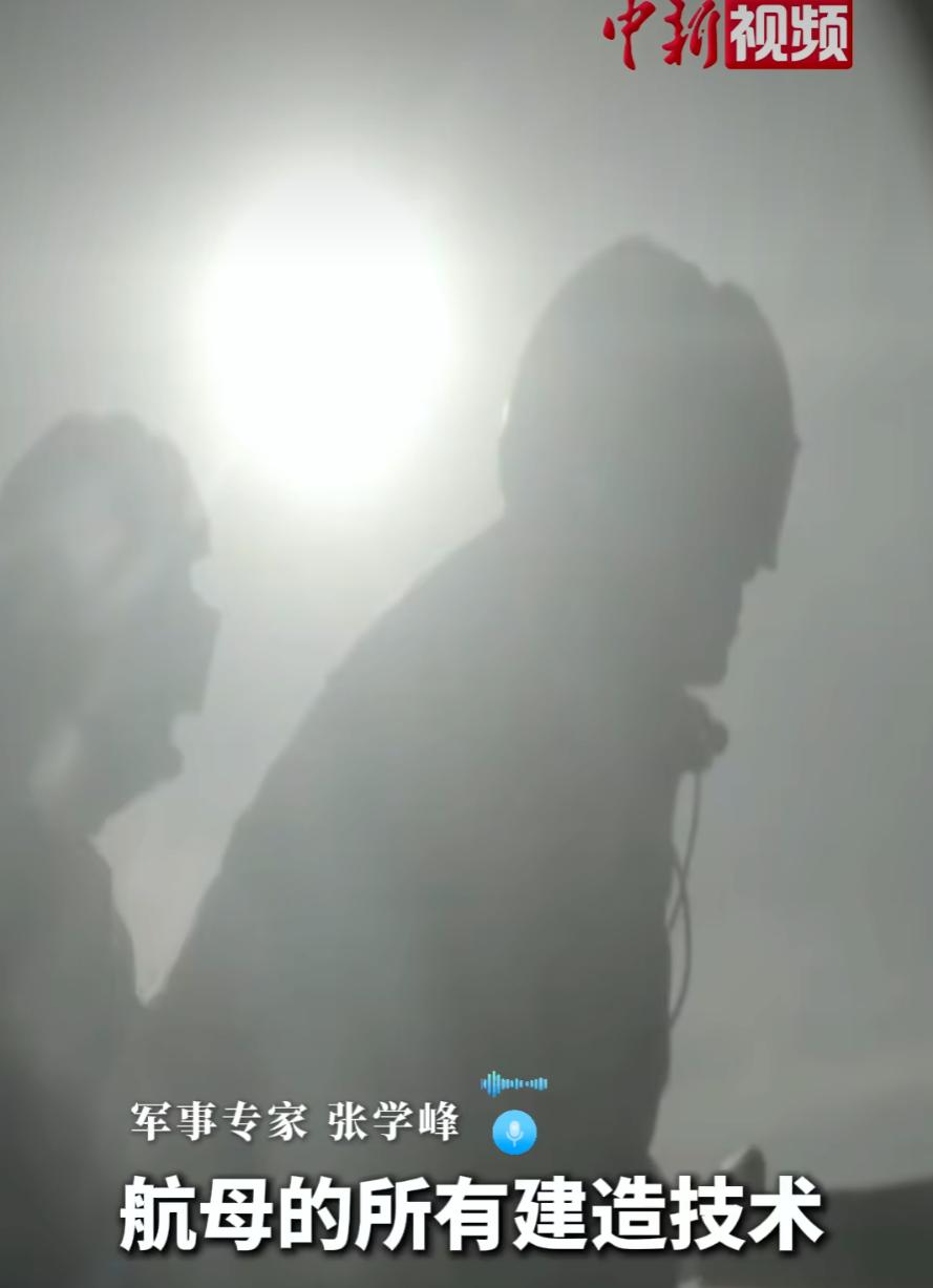 官媒：中国航母进入量产阶段，已掌握全部航母建造技术

正当全国人民欢庆我国首艘电