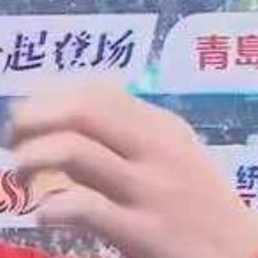 3月20日，中超联赛第3轮，上海海港客场0-1不敌大连英博，赛后，刘祝润接受了采