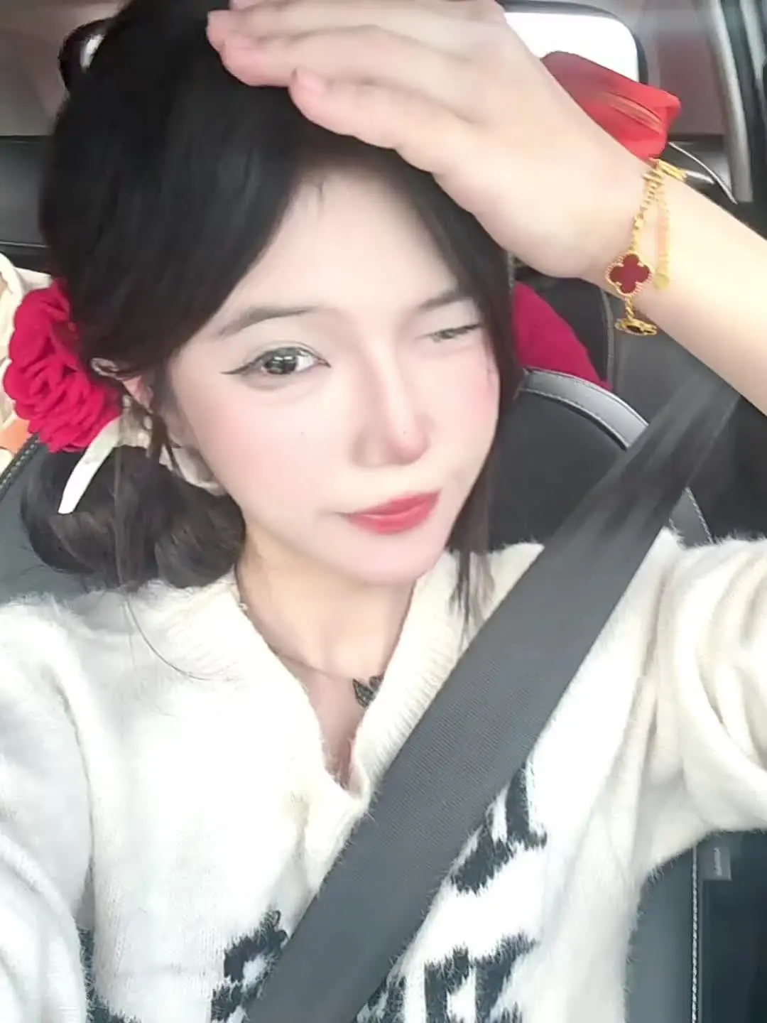 Baby我们的感情好像跳楼机