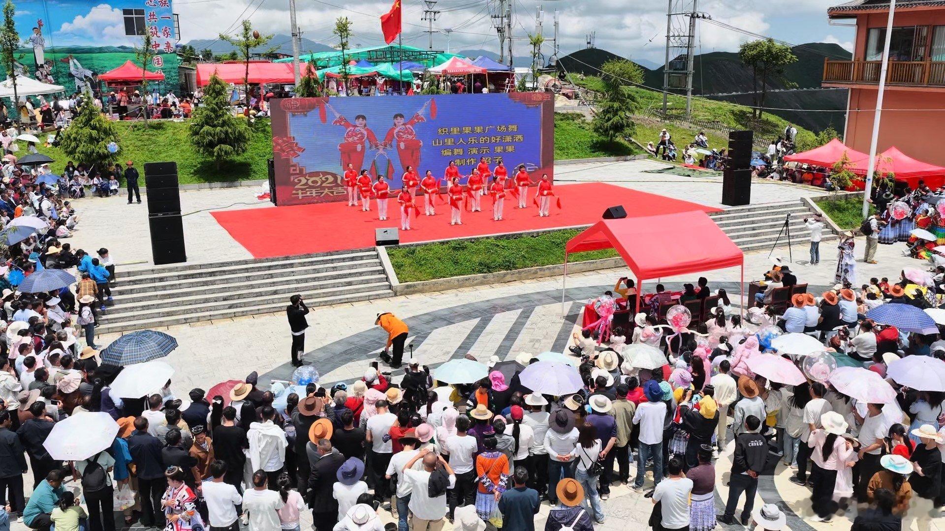 云上邀约共赴马楠花山节盛宴 简直就是不允许大家错过云南马楠花山节  非常的精彩呢