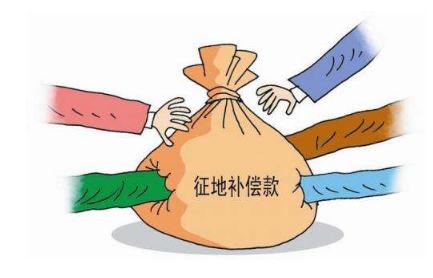 北京，男子有精神疾病，获得一套安置房。大姐见二弟在外租房，让二弟一家搬到男子的那