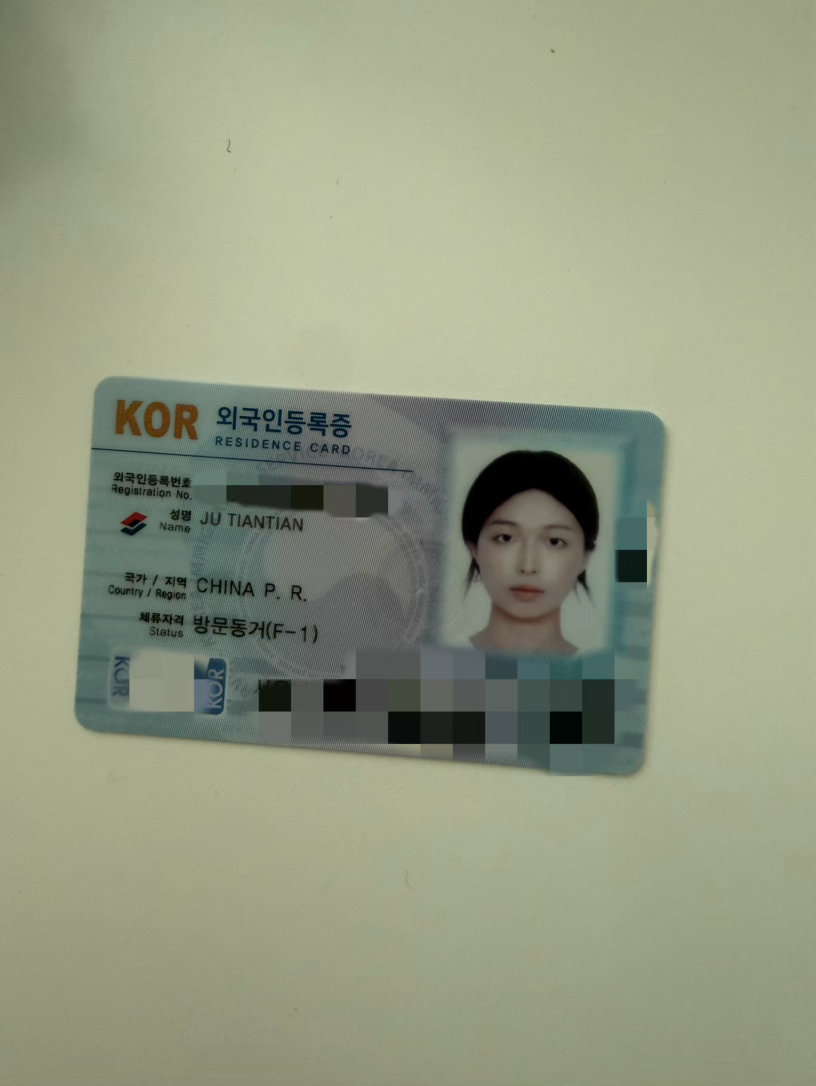来了！！姐妹们！！正式开启了！！！ 