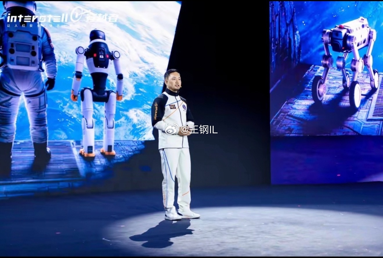 黄景瑜上太空，没细看以为搞什么演唱会呢 原来是穿越者壹号（CYZ1），作为国内首