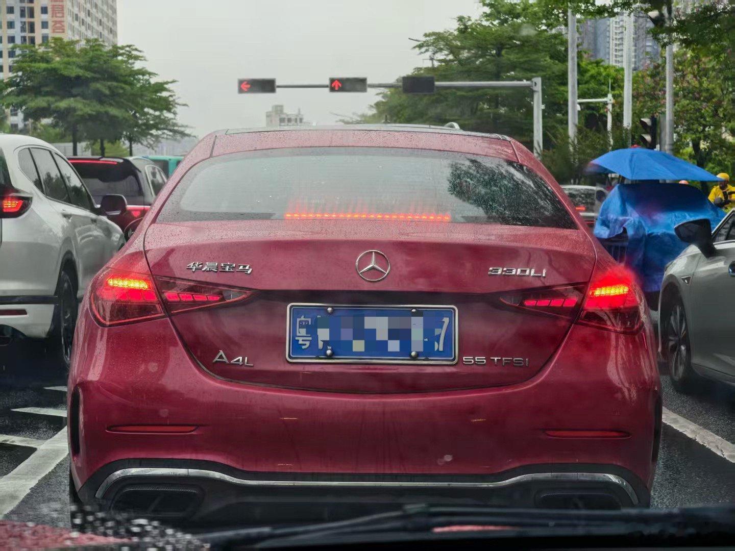 一门四杰 