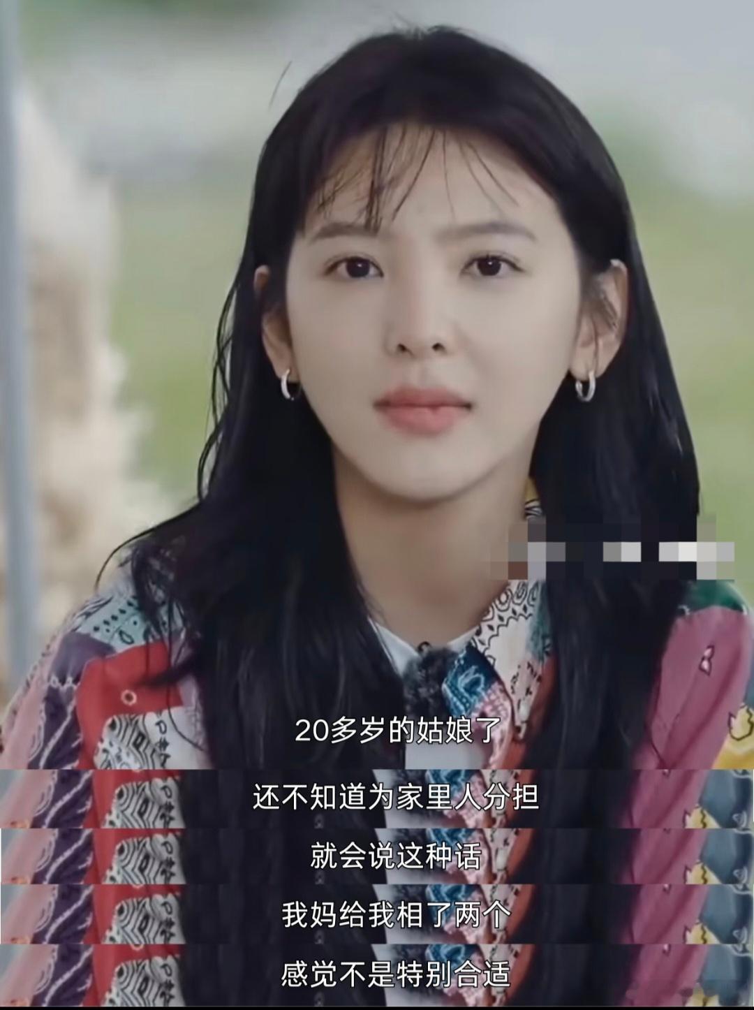 为什么有家长给女儿起名叫若男一饭封神 从金融圈到后厨，姜宛伶用实力改写命运。她端
