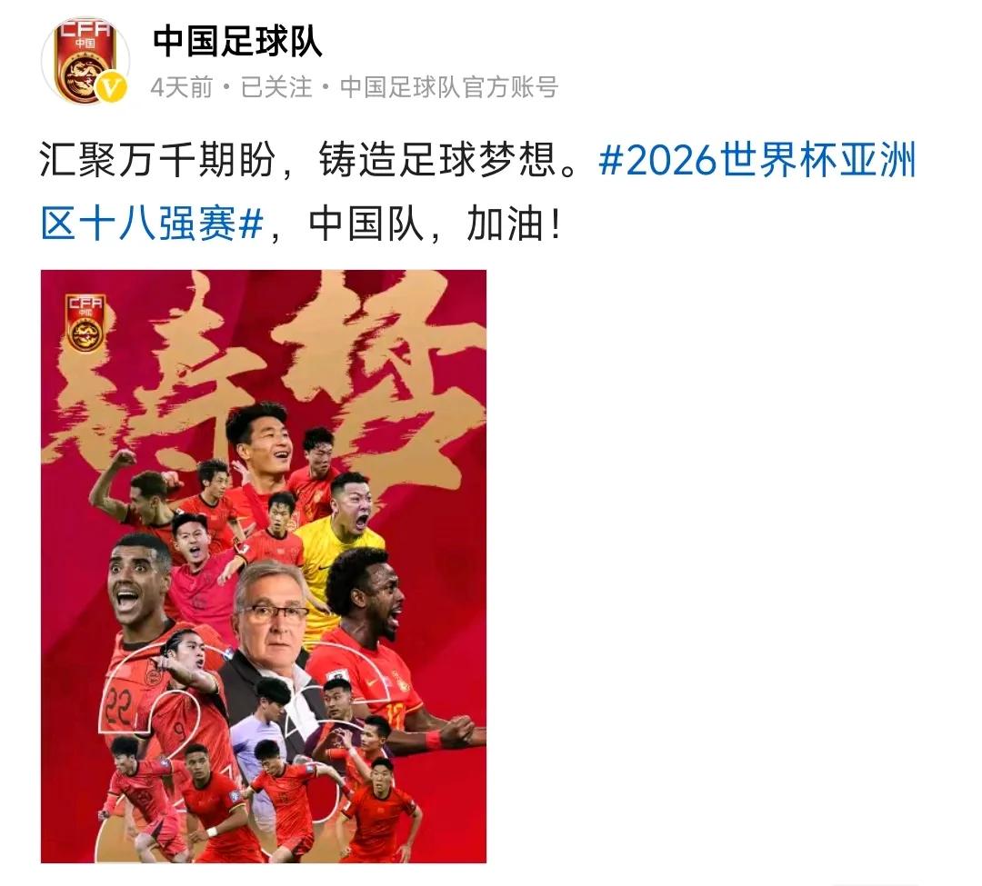 还有期盼吗？