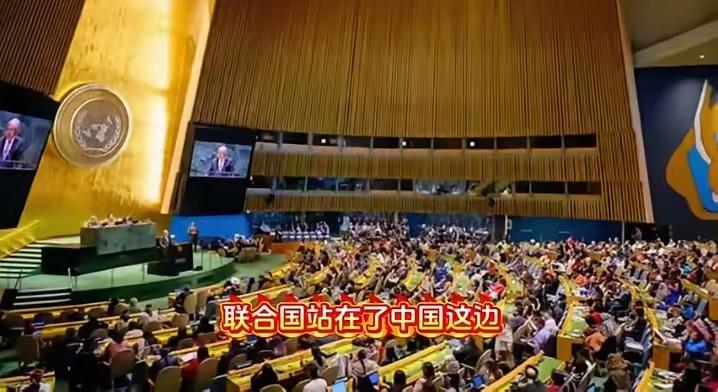 @星辰大海回音壁 ：美国先下手为强然后再静待世界各国的反应——即：美国想通过所谓