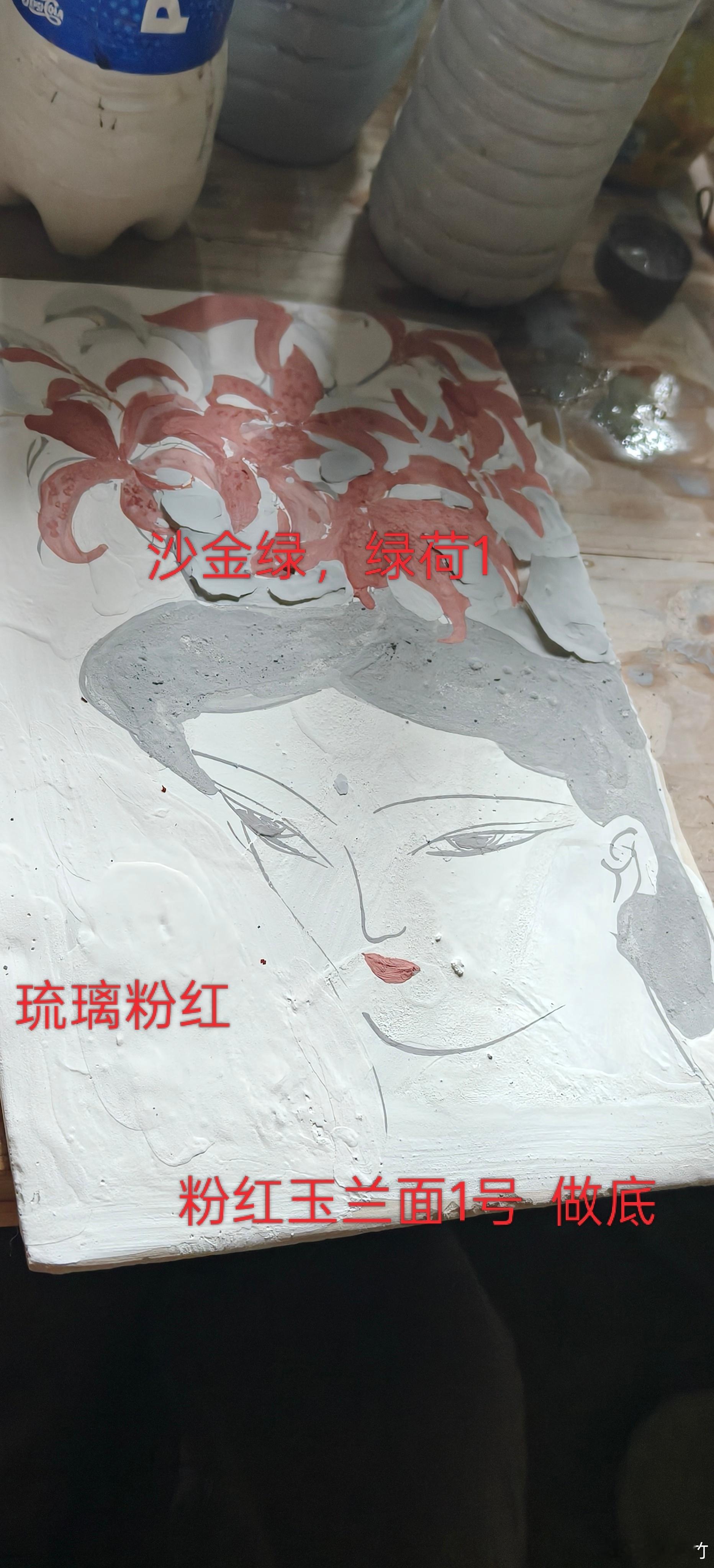 烧的好牛逼，在考虑要不要把五官勾勒一下 