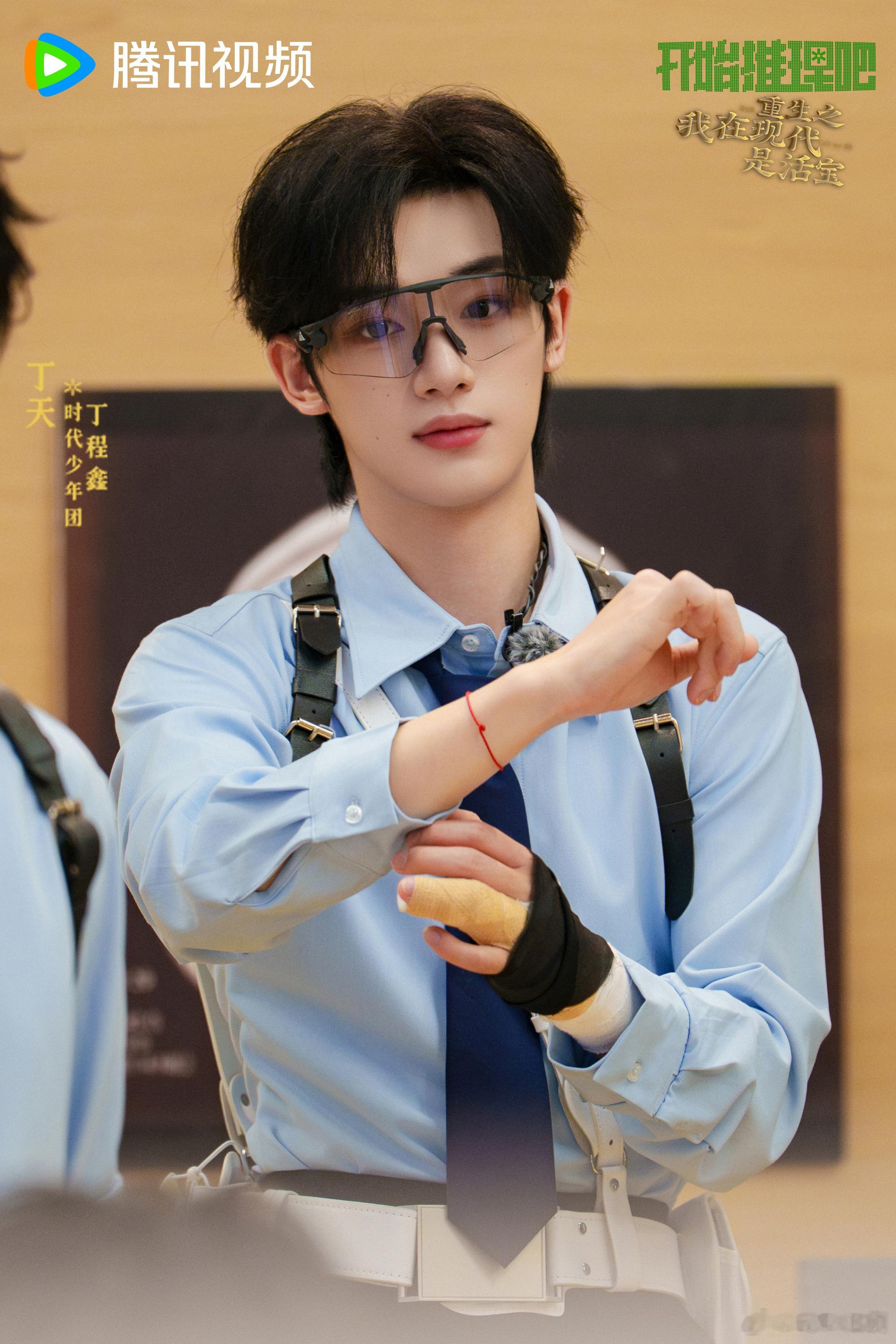 开始推理吧4  更新第7.23期资源（先👍🏻后取）第7期 