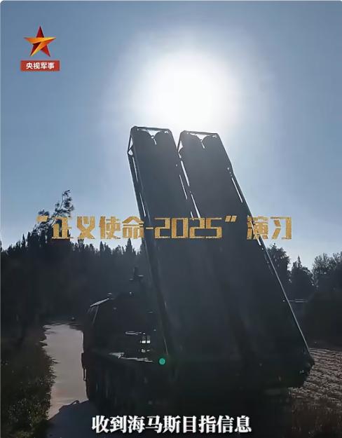 根据官方媒体的报道，“12月29日，中国人民解放军东部战区位台湾海峡中部海空域，