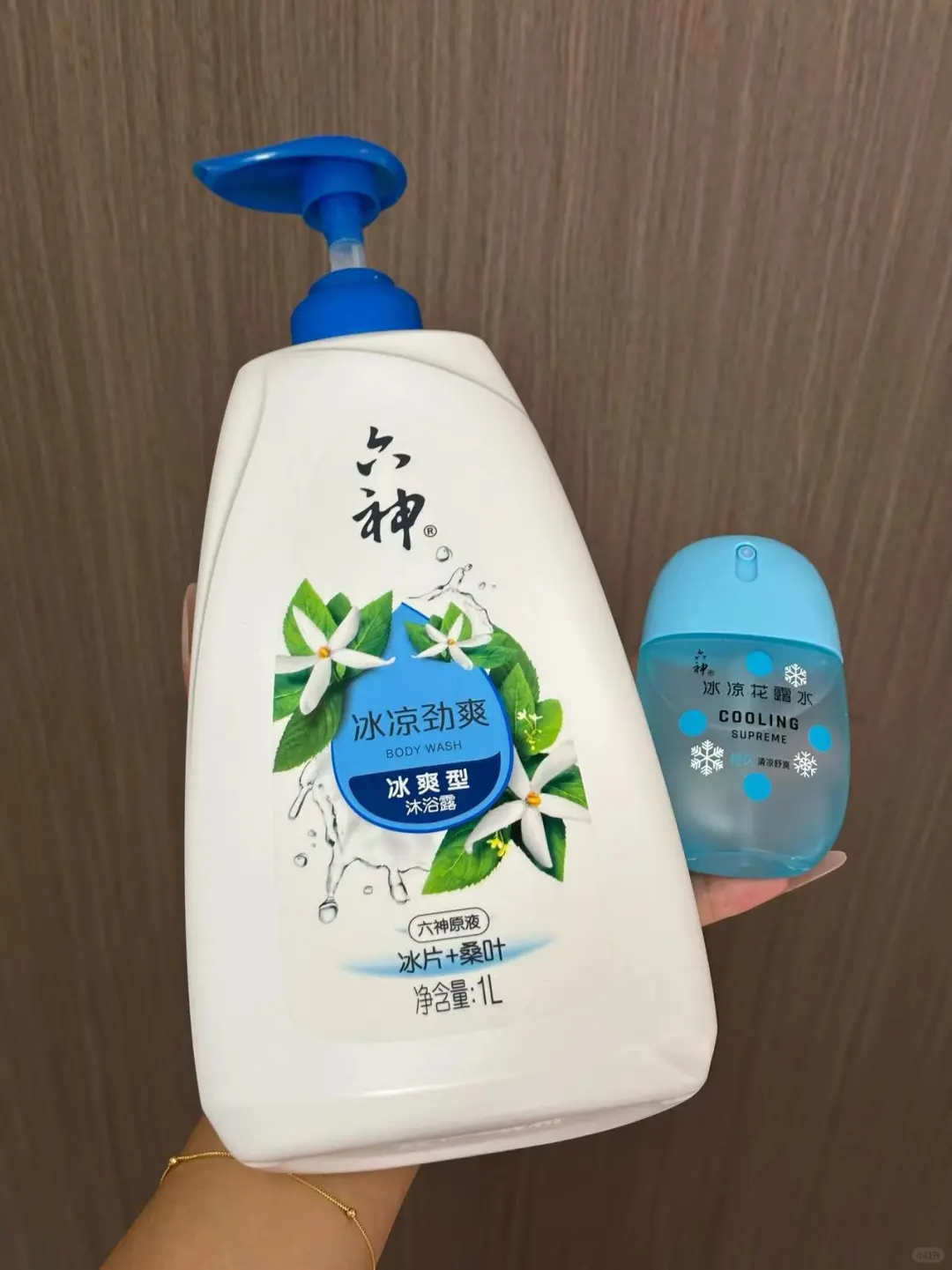 谁懂这两个在夏日的含金量啊！！！