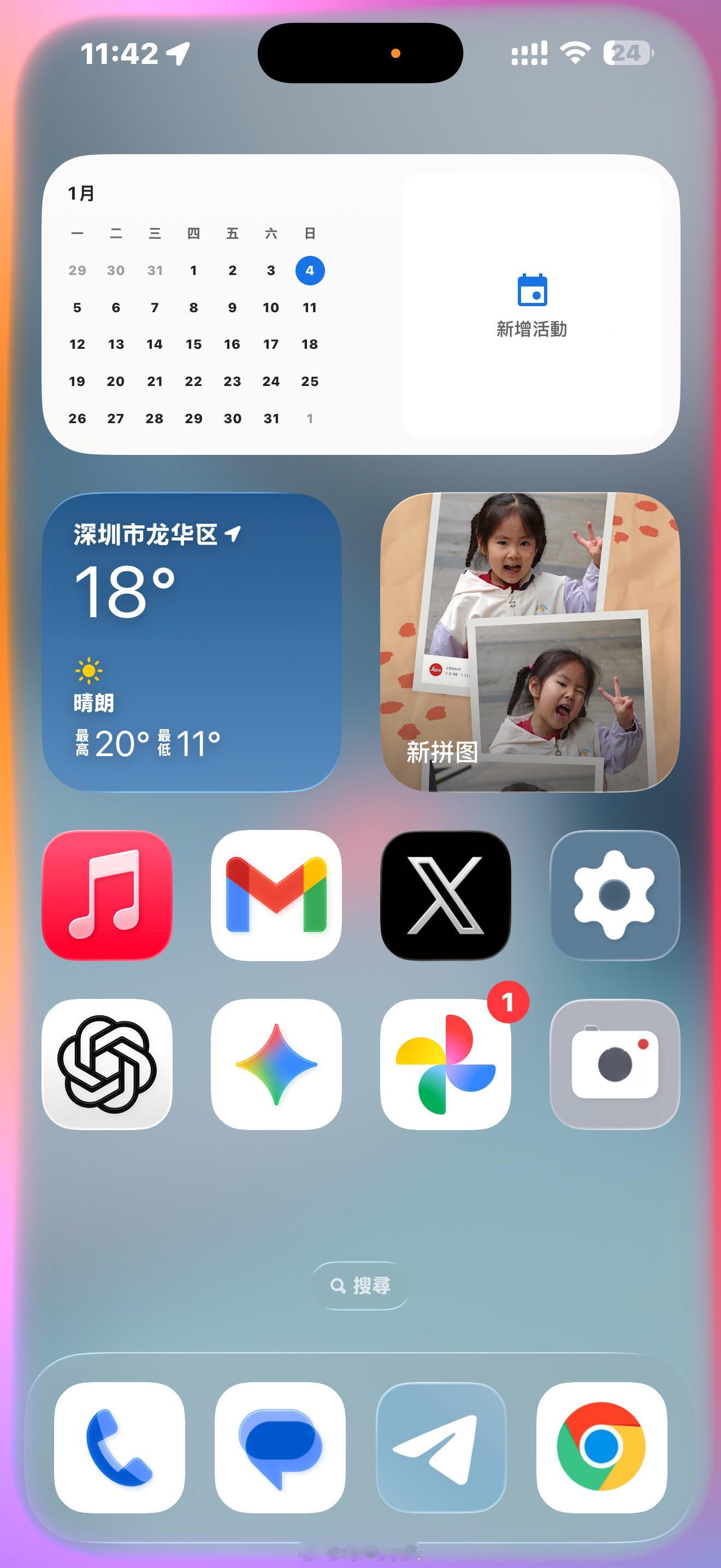 国行苹果AI被曝灰测 我觉得现在网友期待有多高，回头上线失望就有多高，苹果画了两