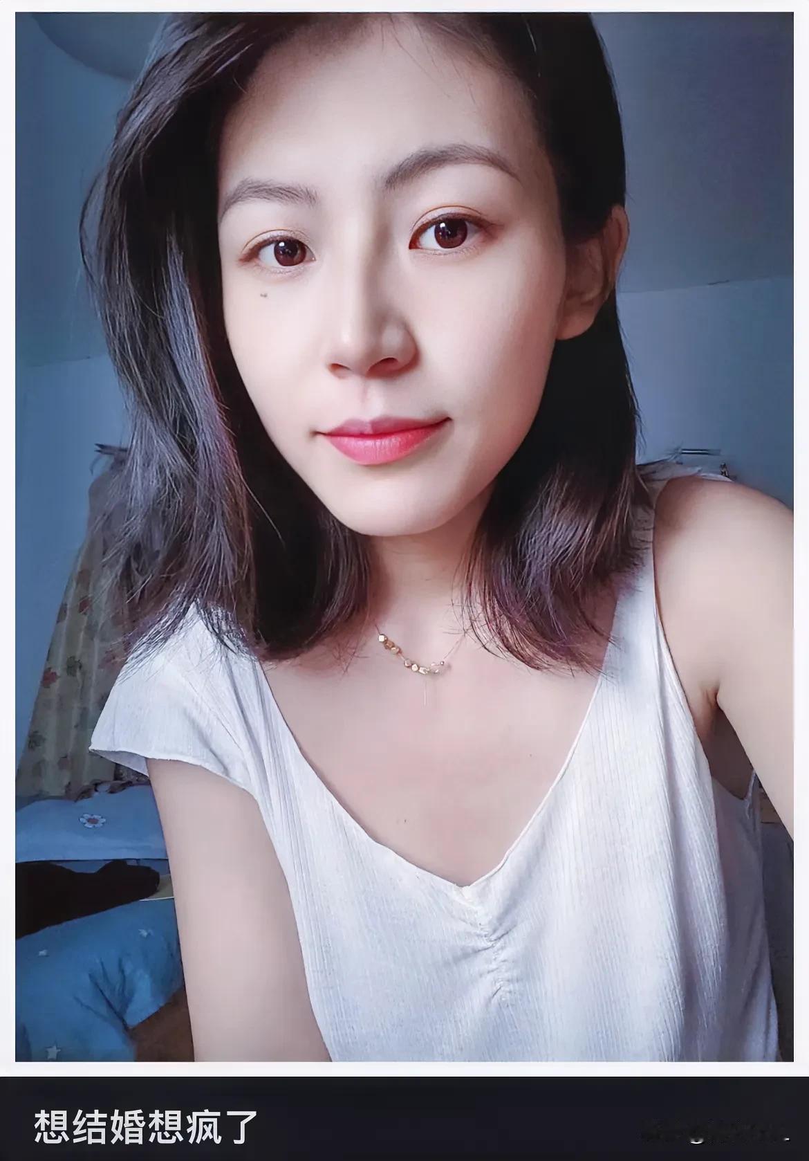 全网找这个女的，她说想结婚了！96年168.5厘米116斤、教师编、工作五年 、
