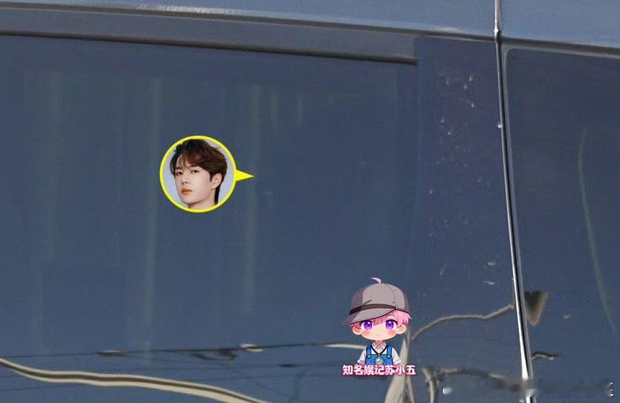 王一博马年春晚第三次联排王一博央视马年春晚彩排王一博马年春晚第三次联排 