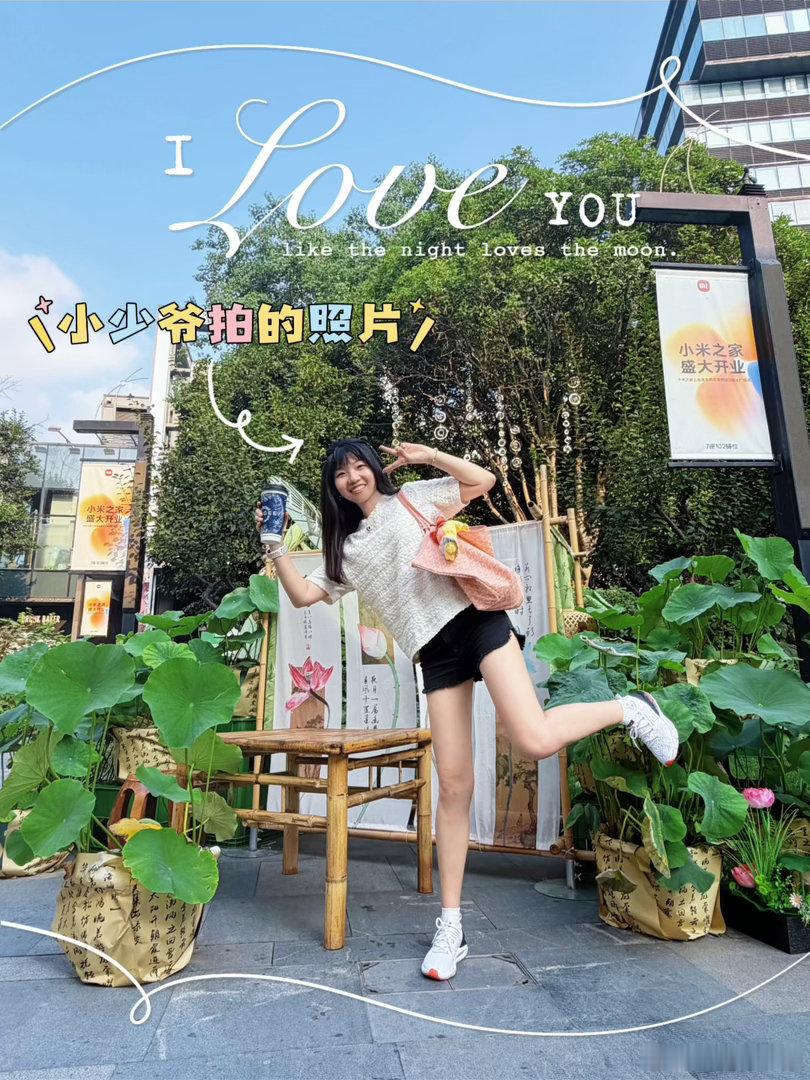 周末余热未尽，快乐仍在续航❣️囡style🈶看望家人 🈶欢聚挚友 🈶陪伴小
