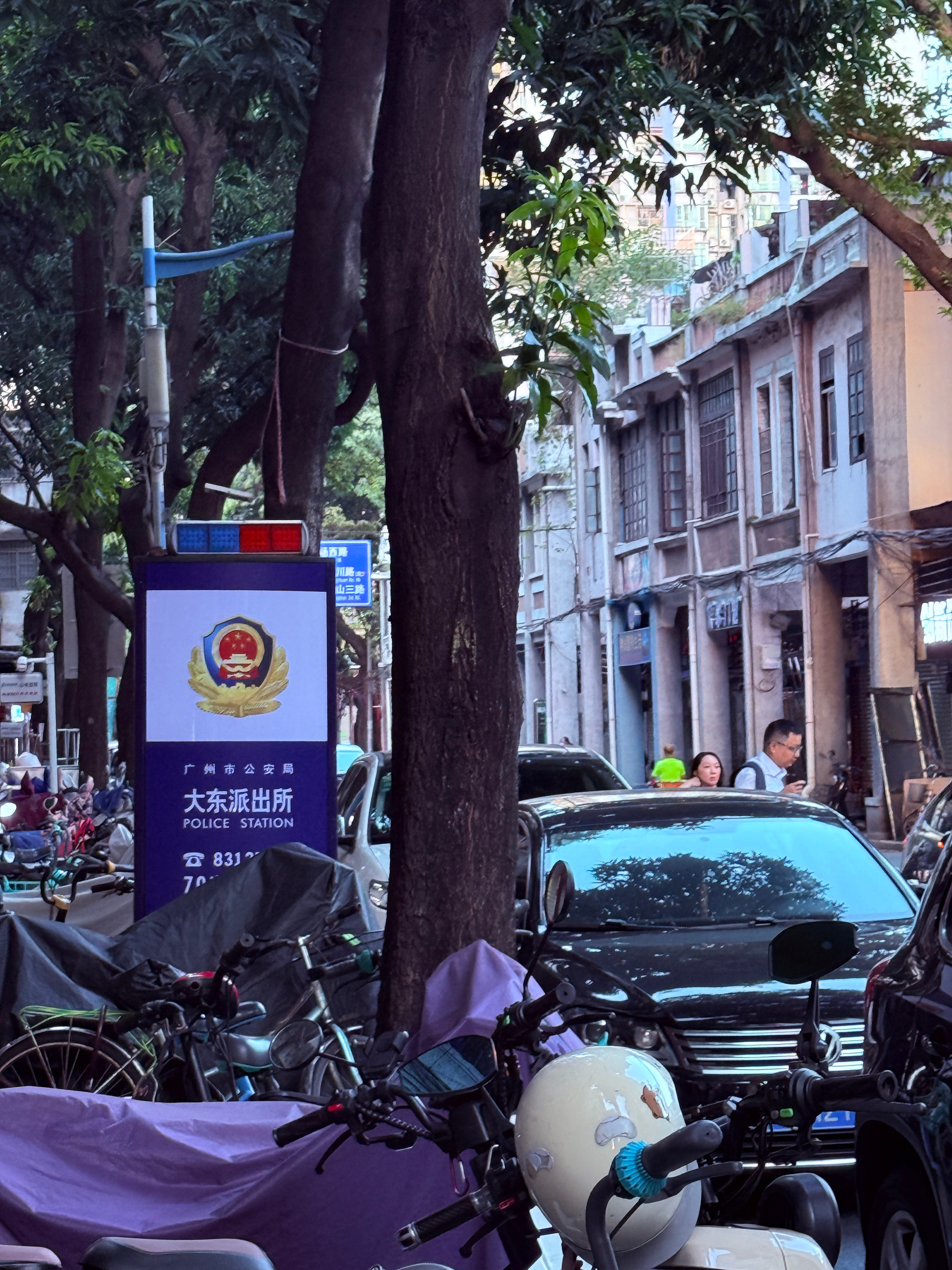 好久没网吧通宵完出门直接变天 好像过了一个世纪连着三天永隆真实有瘾 一定要注意身