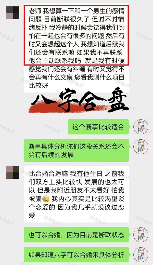 一味单方面付出、刻意回避沟通、彼此需求错位，都是缘分太浅的征兆。谈恋爱有必要每天