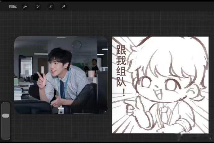 年会2激起了大批画手的创作欲 年会2掀起二创小热潮，画手群体贡献超多精彩画作。银