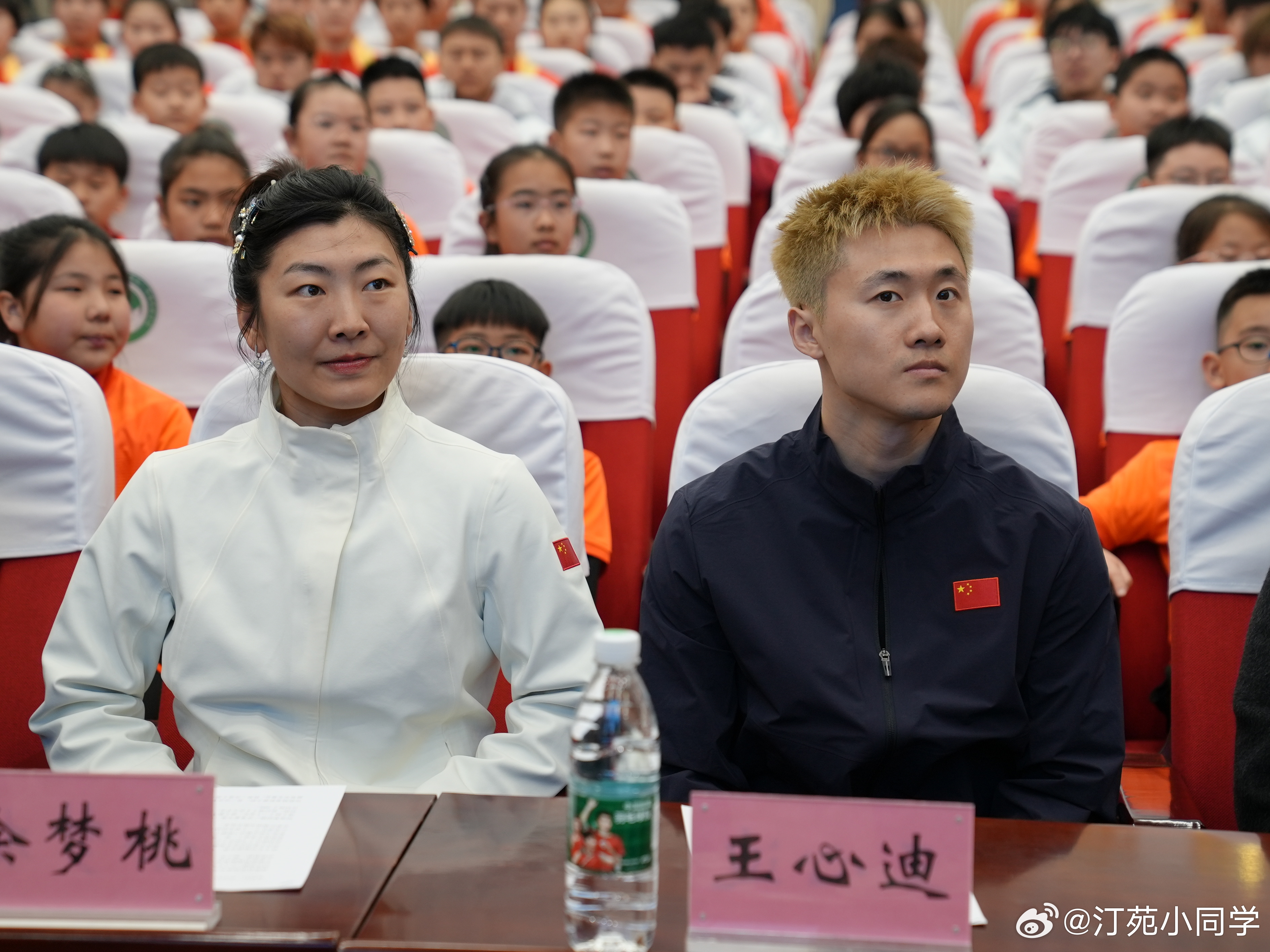 荣耀冰雪中华体育精神大讲堂4月7日，米兰冬奥会自由式滑雪空中技巧个人冠军徐梦桃、