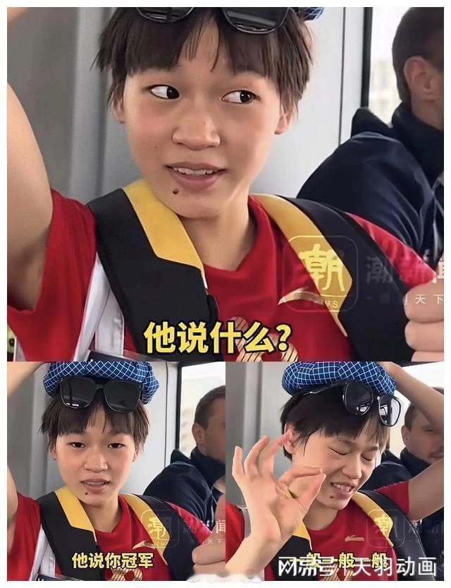 浙江卫视合唱竟演类综艺《合唱也疯狂》即将录制，全红婵:谭晶，期待吗[打call]