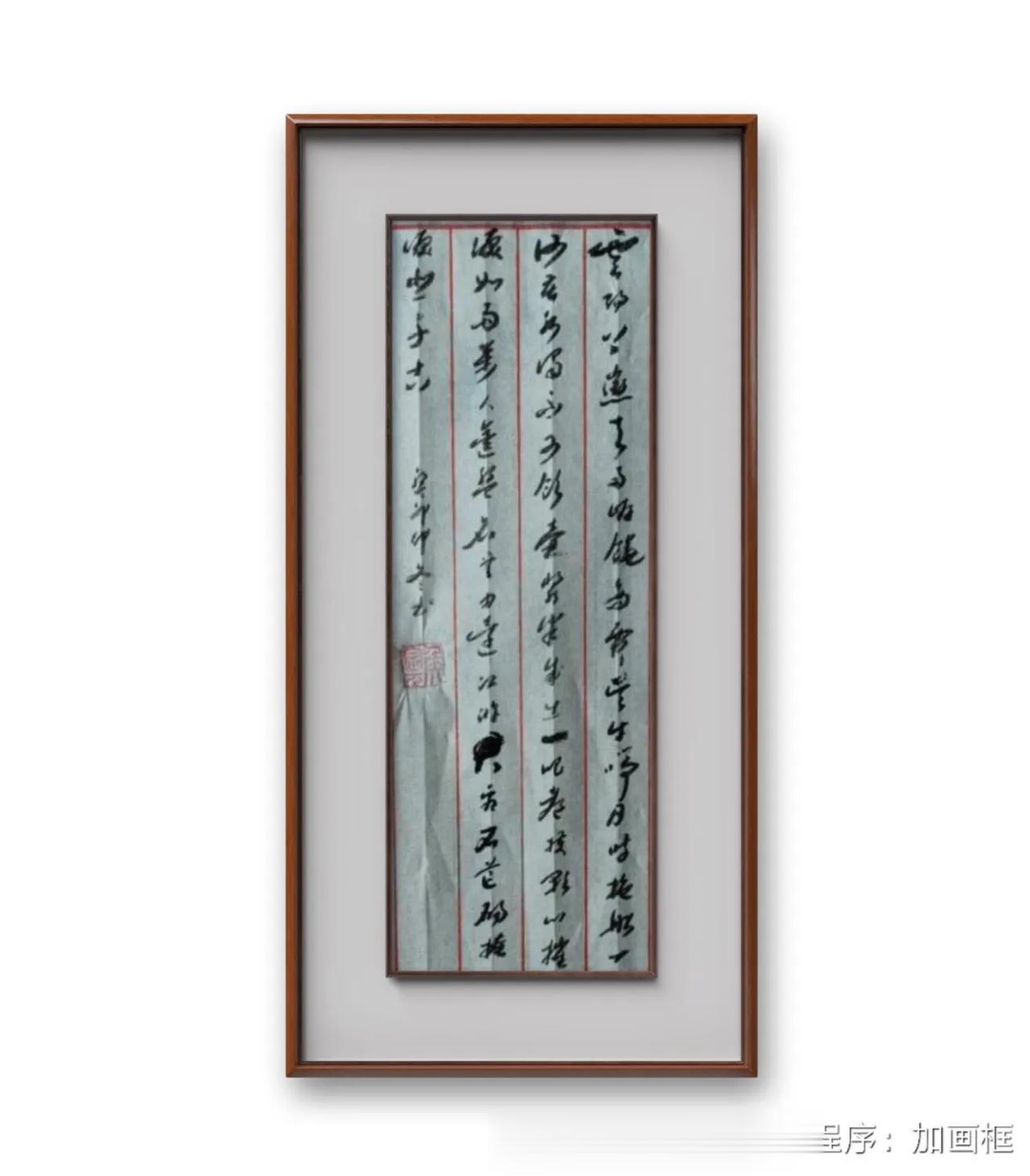 李白《丁都护歌》。云阳上征去，两岸饶商贾。吴牛喘月时，拖船一何苦！水浊不可饮，壶