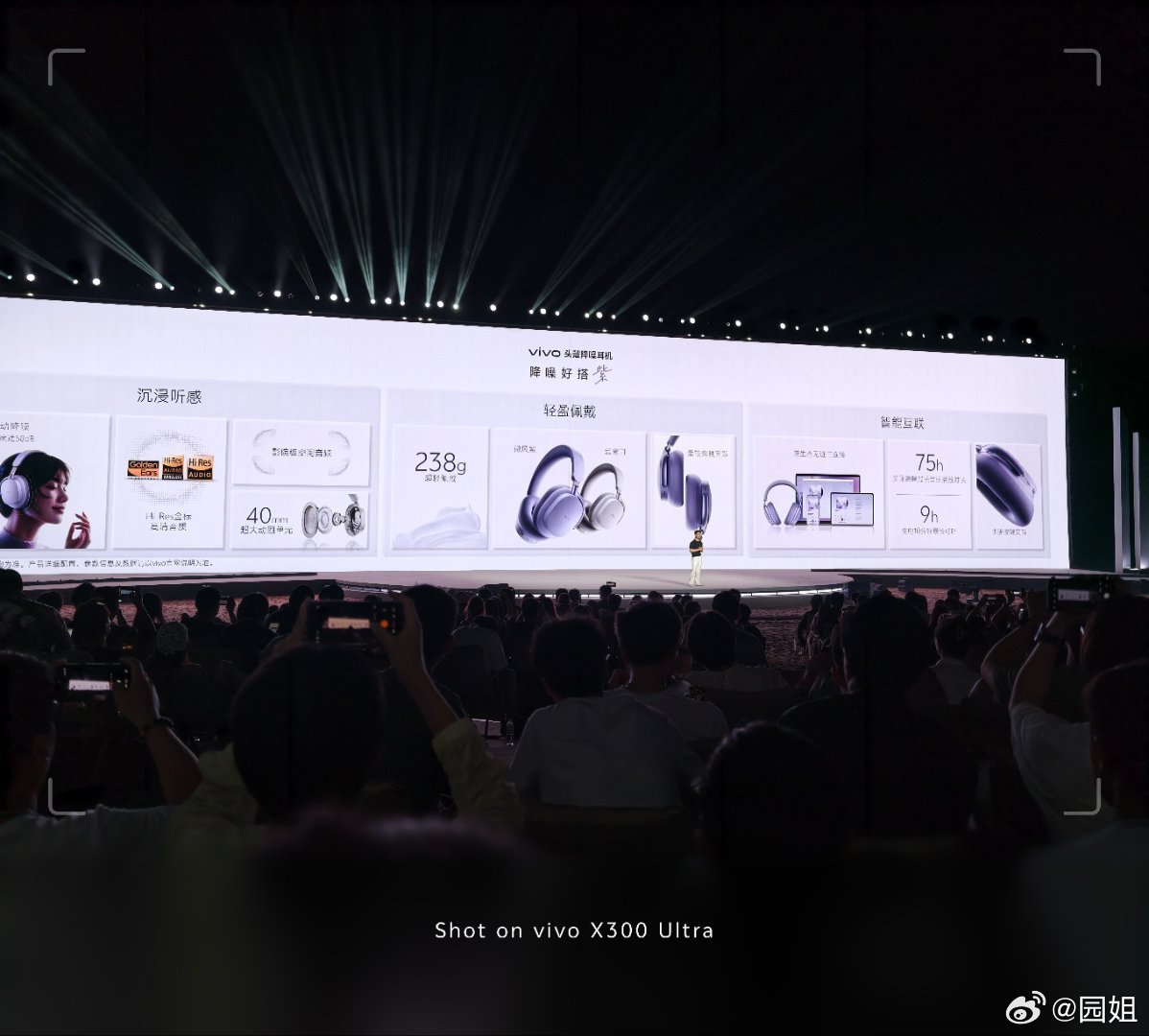 vivo头戴耳机       售价499vivo TWS 5e耳机售价299vi