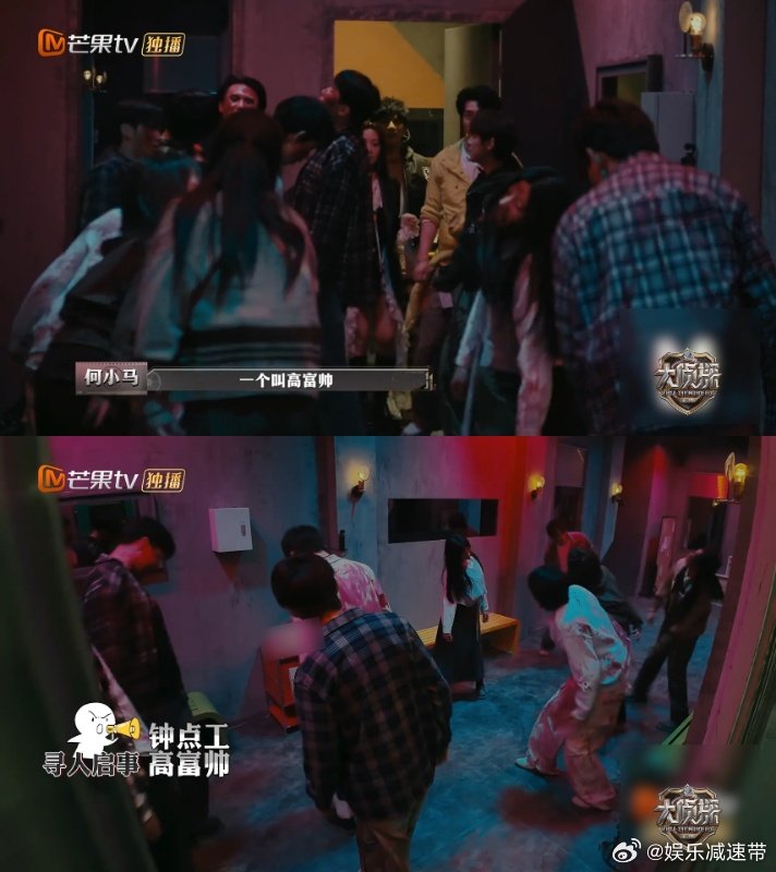 大侦探NPC好强的信念感大侦探 哇塞！《大侦探》NPC信念感无敌！设定“异怪王”