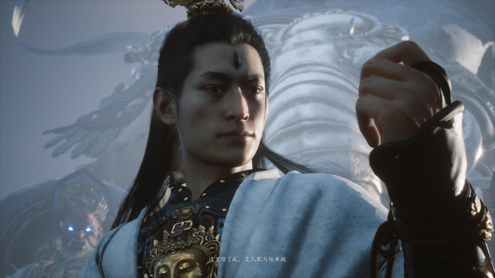 [笑而不语]这个二郎神长的像谁？ ​​​