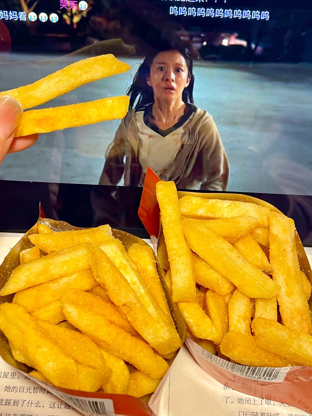 今年到目前为止最喜欢的一部剧！！！