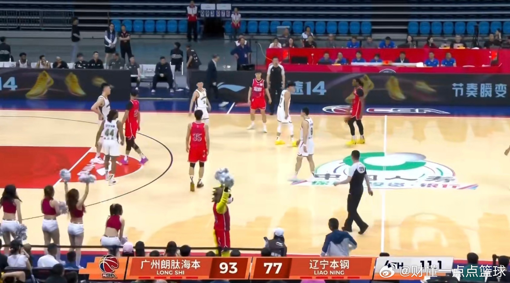 徐昕20分9板，威金顿27分9板9助攻第四节打爆辽宁男篮，广州以93比77大胜辽