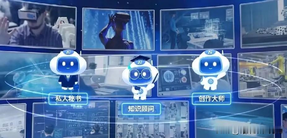 答案已经在手里了。你看这个三级算力时延圈——地市1毫秒、省里5毫秒、全国20毫秒