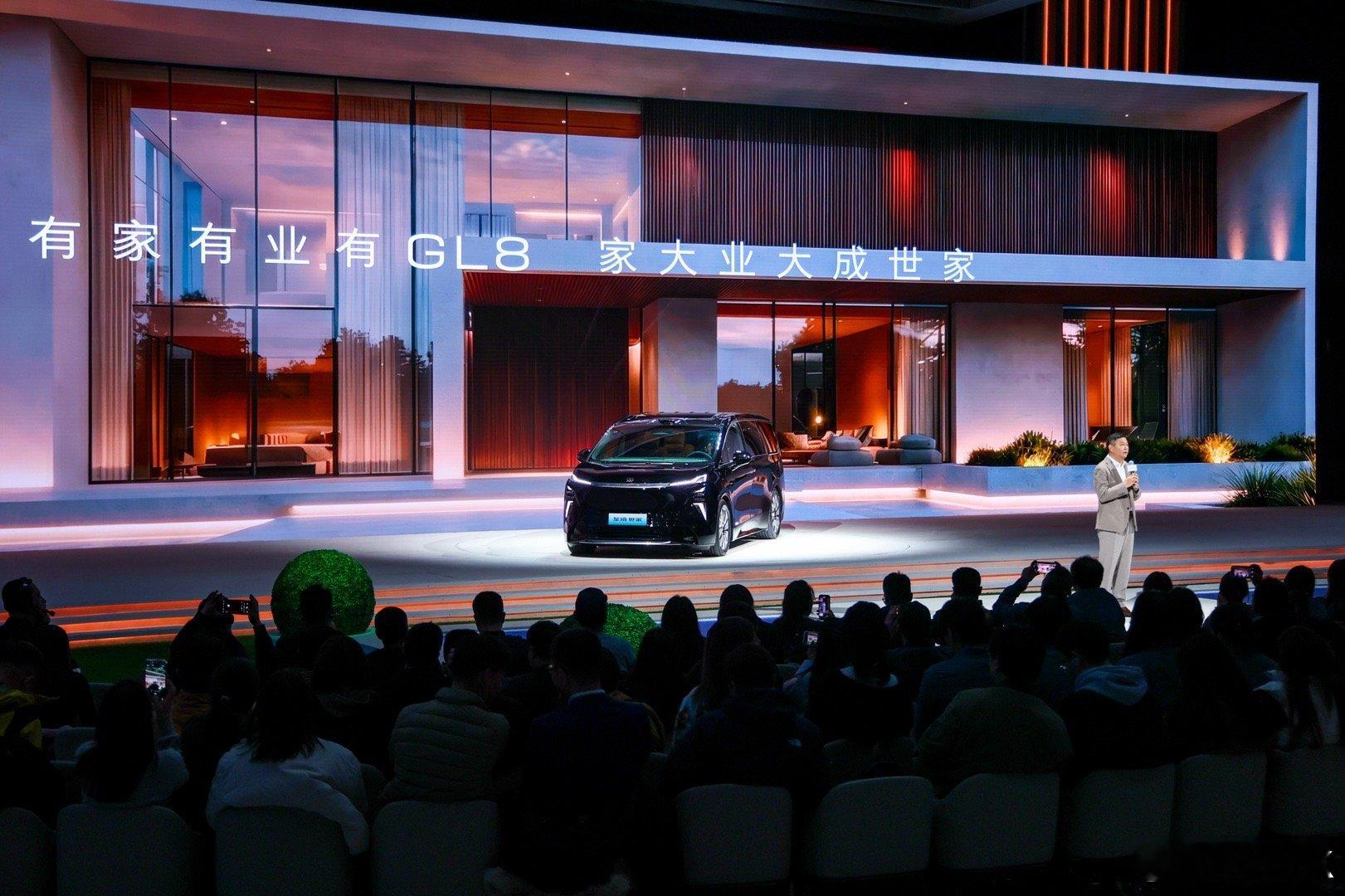 43.99万起别克世家上市即交付别克造MPV真是天花板了，更关键的是，别克家的M