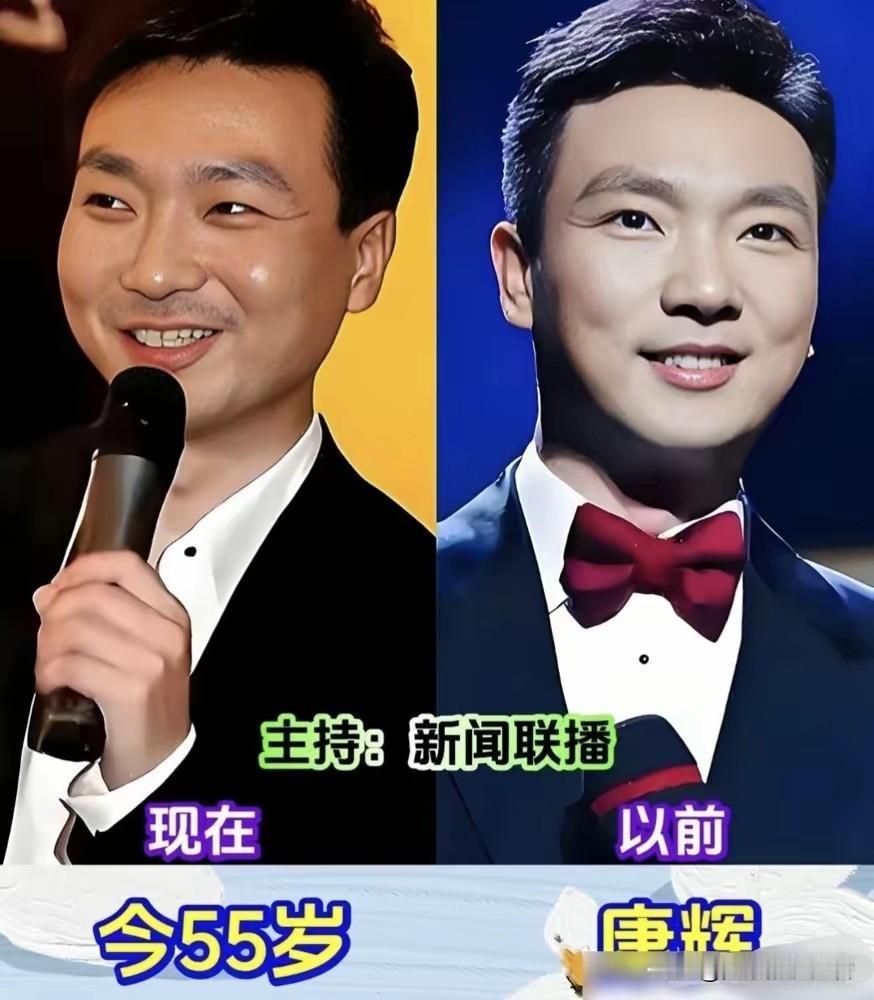 央视主持人：光环之下，皆是常人。
别再被“国家队”的滤镜神化了，央视主持人的光鲜