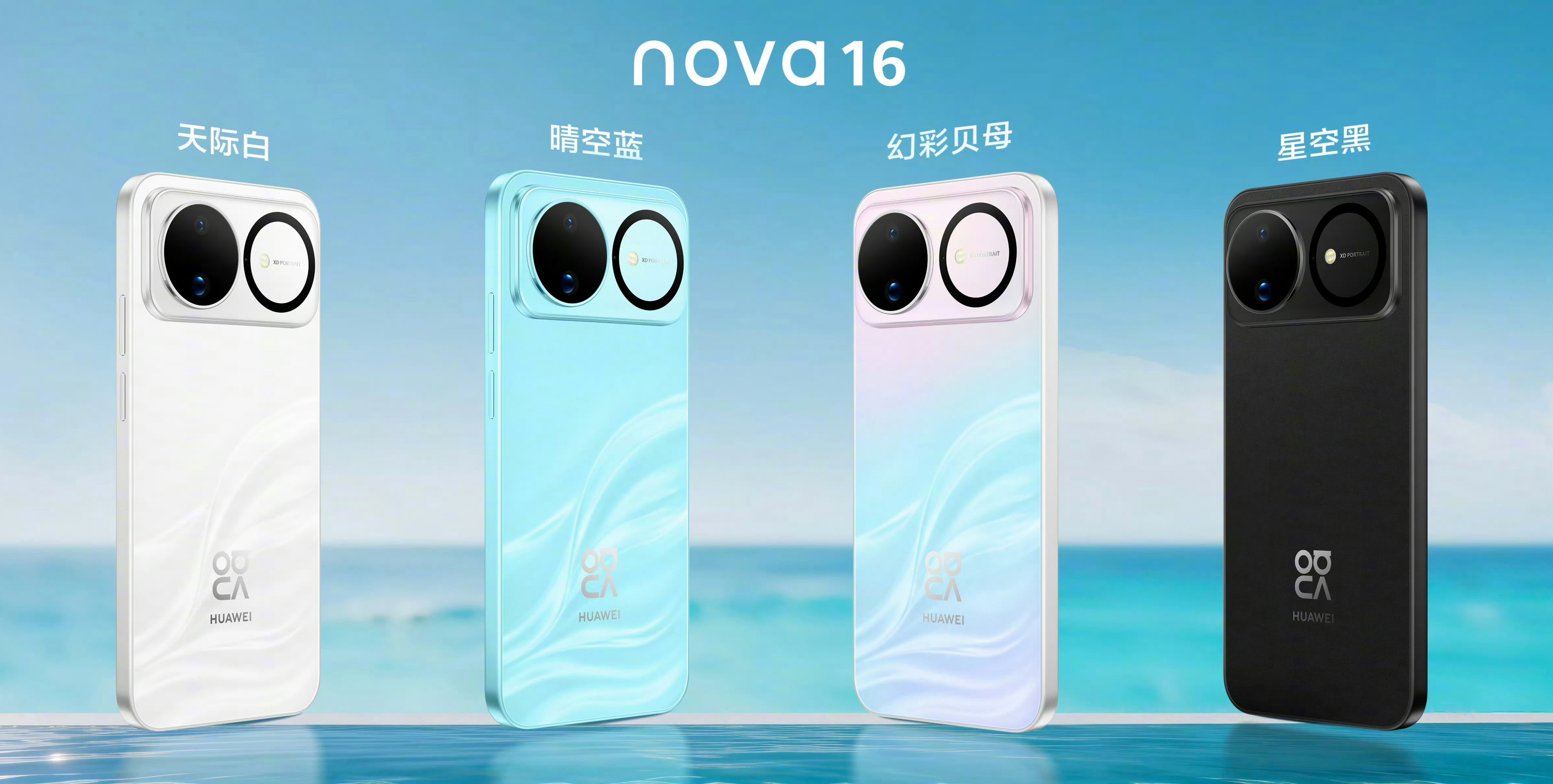 nova16见证守夜人封神时刻 《斩神 2》幻境破局这段看得过瘾，动作飒酷有范，