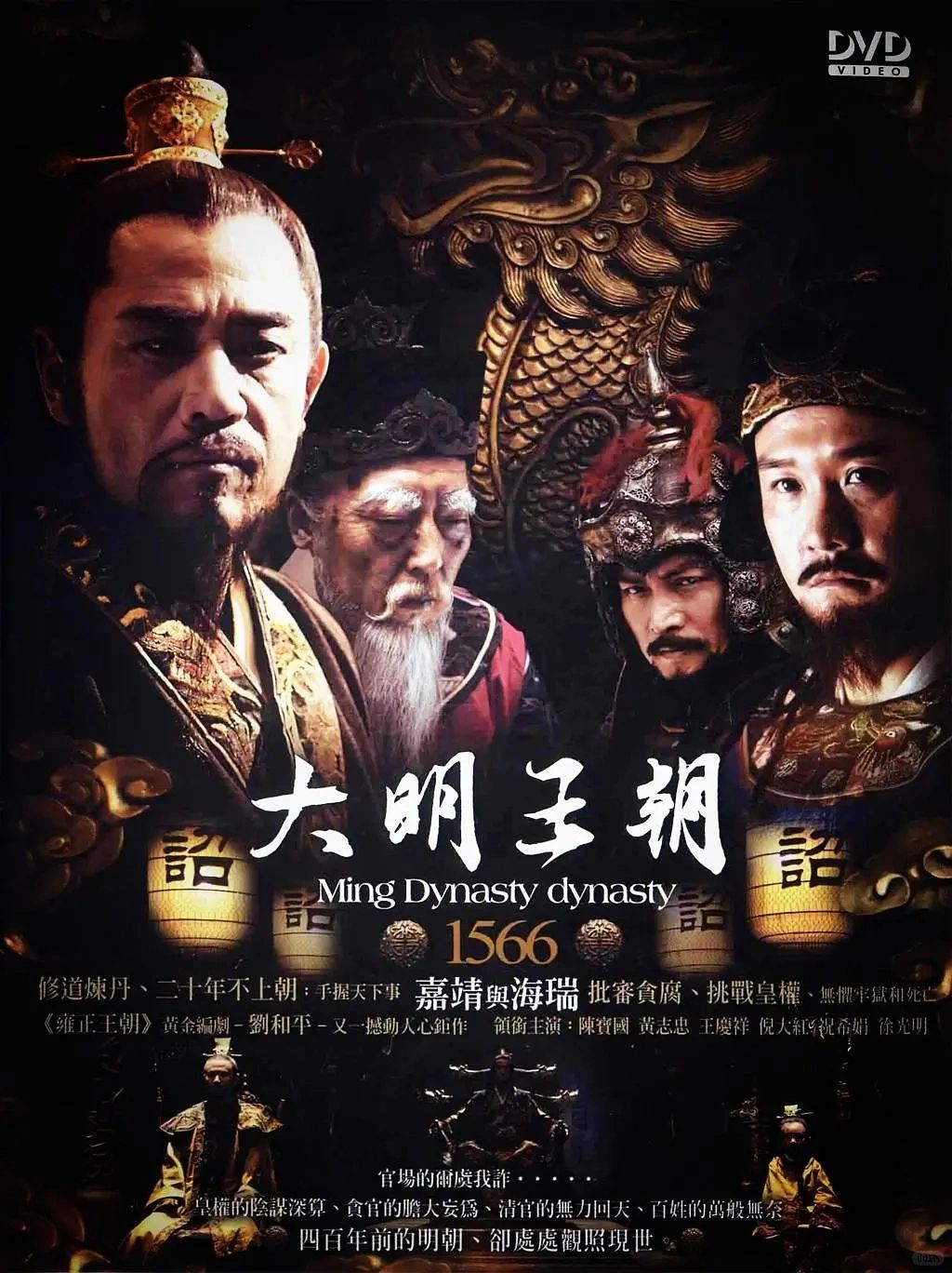 🆘现在才发现这部神剧‼️看到舍不得睡觉