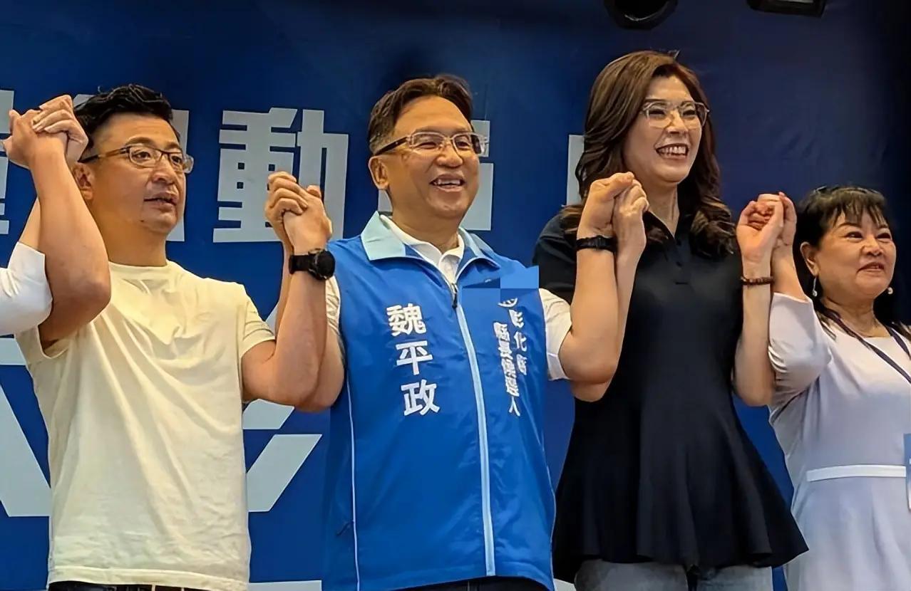 一家三口被当庭抓走羁押，台湾彰化谢家一下子塌了，国民党 "九合一" 选举撞上致命