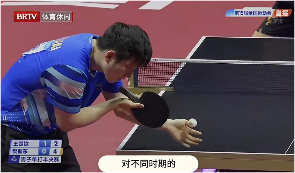 这俩乒乓球解说开口一分钟就满是错误啊，说樊振东是王楚钦的童年偶像[笑哭]，说樊振