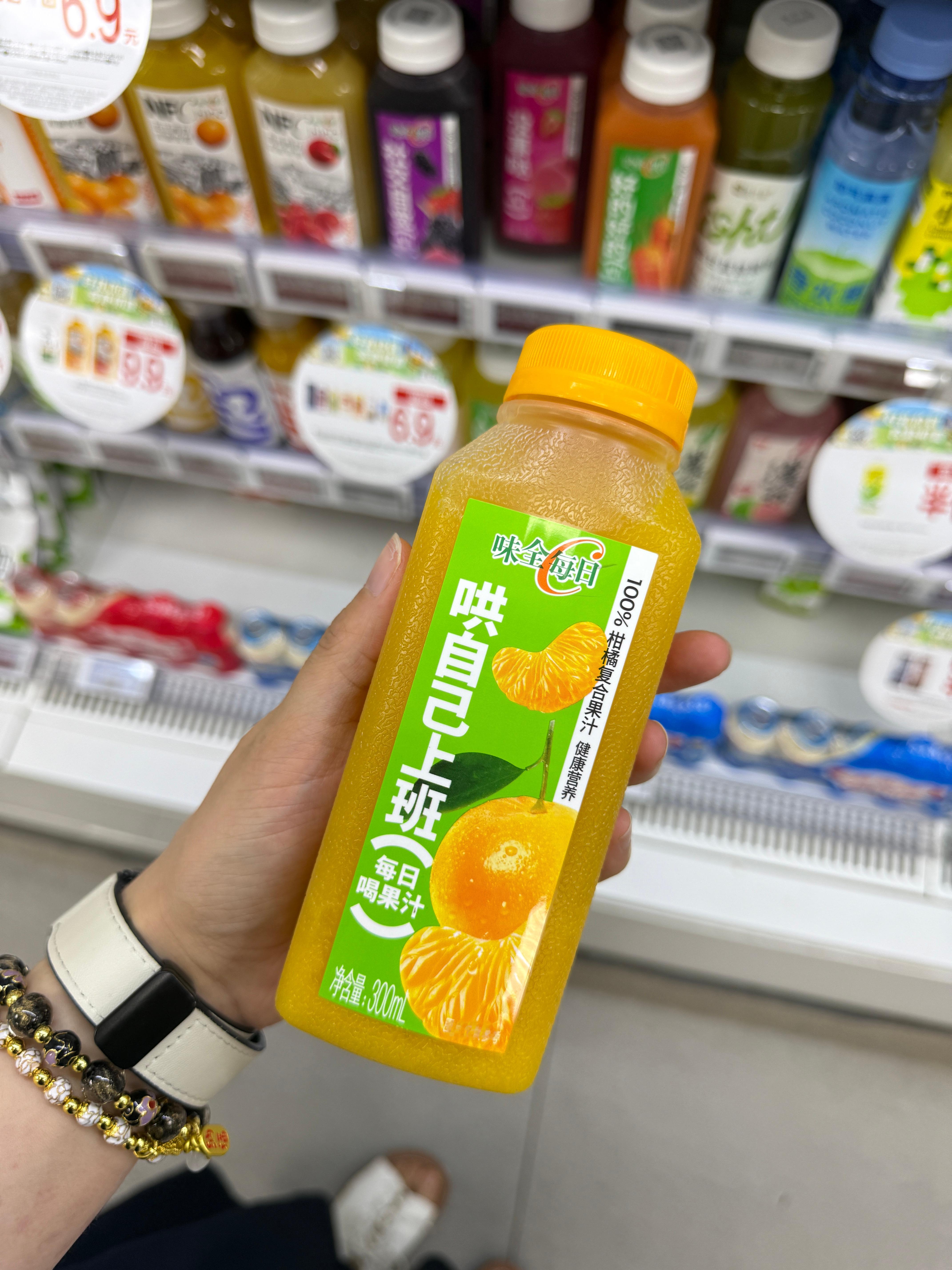 哄自己上班 ​​​