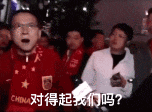 小编昨天花了399大洋，怀着“《英雄连》再差还能差到哪去？”的逻辑，终于还是在蒸