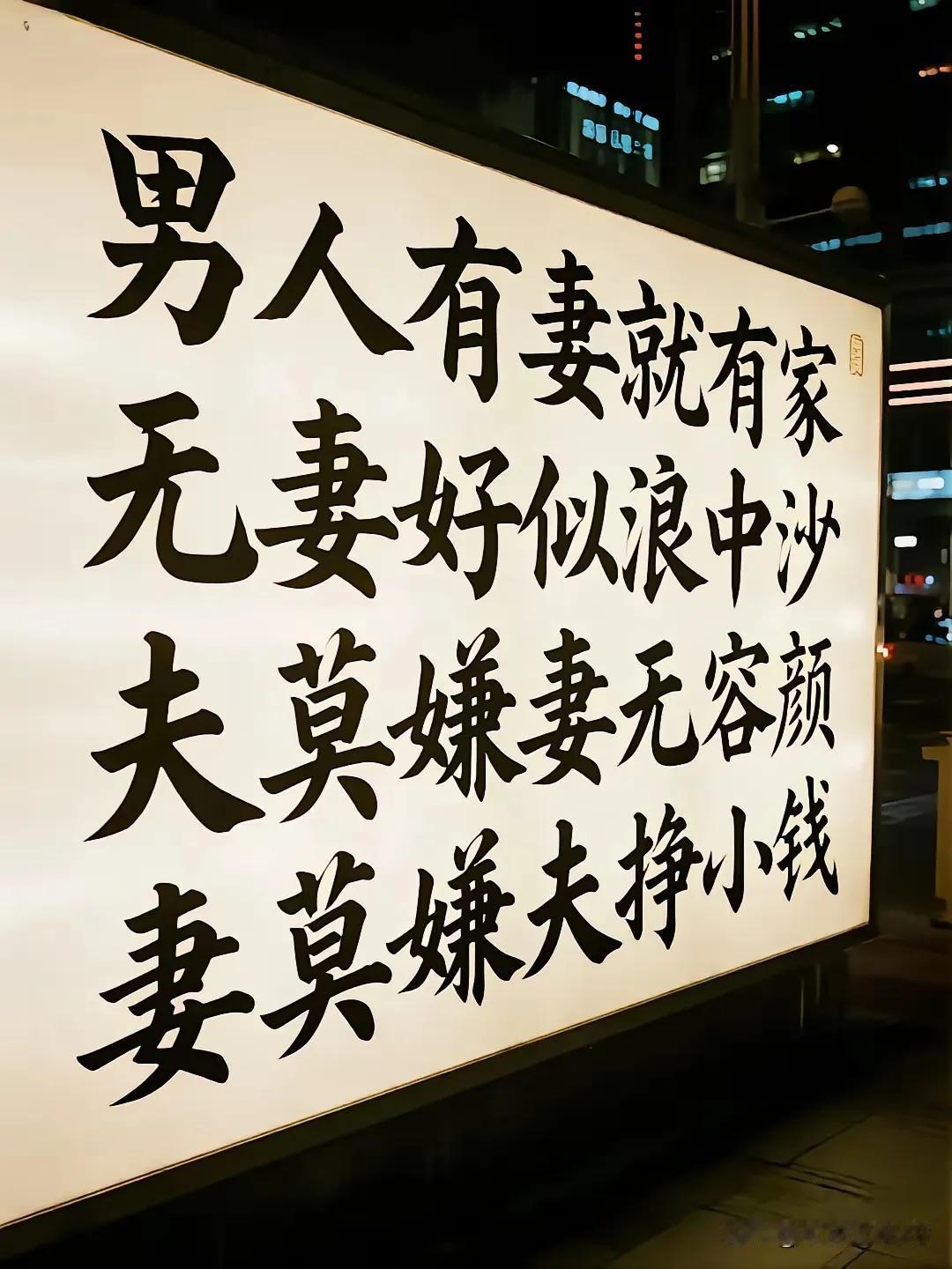 我们看到了曙光！今天看到民政部门发布的中国婚姻数据，2025年第二季度中国结婚登
