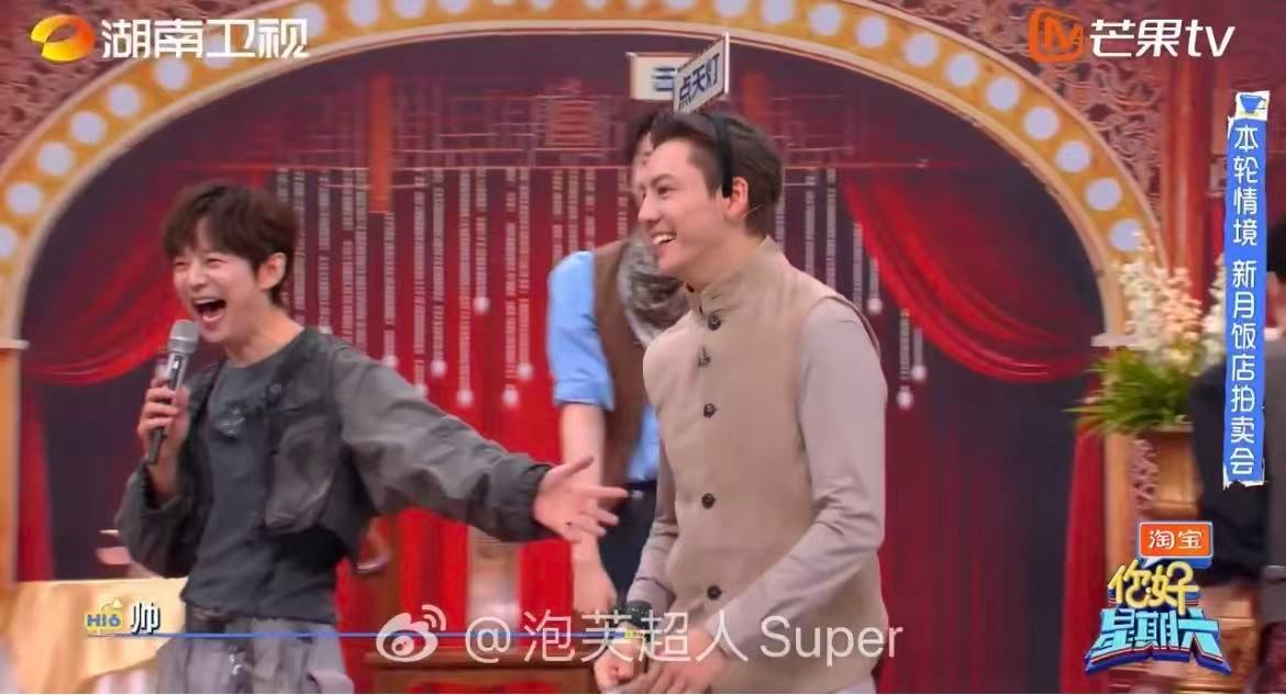 陈伟霆为曾舜晞豪掷一个亿你好星期六 陈伟霆玩游戏都玩出了霸总气质！一个亿助力曾舜